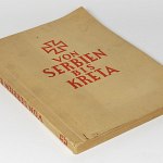 Serbia to Crete Greece WW2 12th Army Balkan Campaign Book /w photos